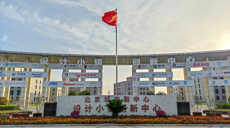 kaiyun电子智能科技丨AI+3D相机和机器视觉科技公司